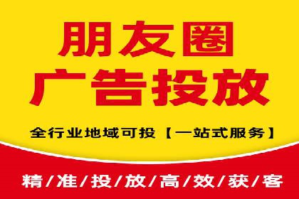 百度网络推广案例：揭秘行业领军企业如何保持竞争力