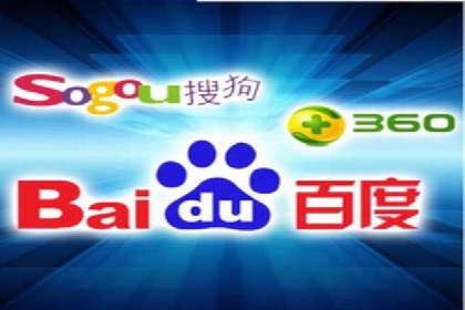 百度网络推广在医疗行业的创新应用